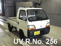 1995 Honda Acty